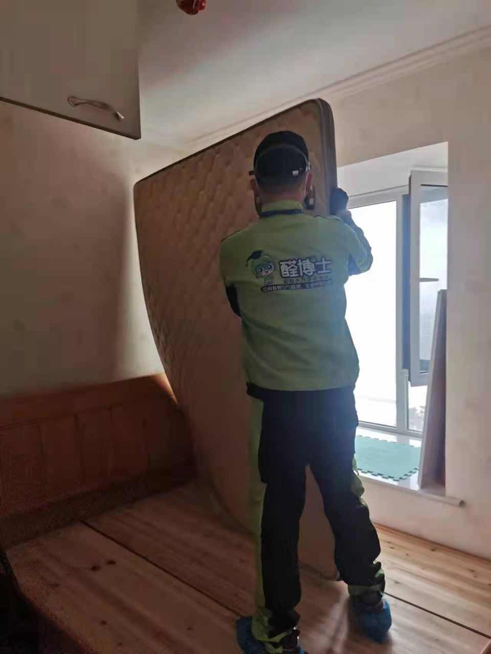 云霄新干线小区除甲醛甲醛治理公司