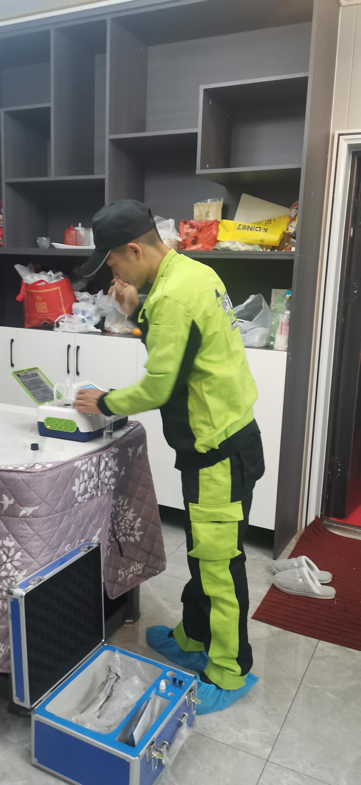 云霄山语城小区测甲醛 甲醛检测公司